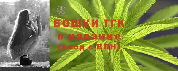 каннабис Верхний Тагил